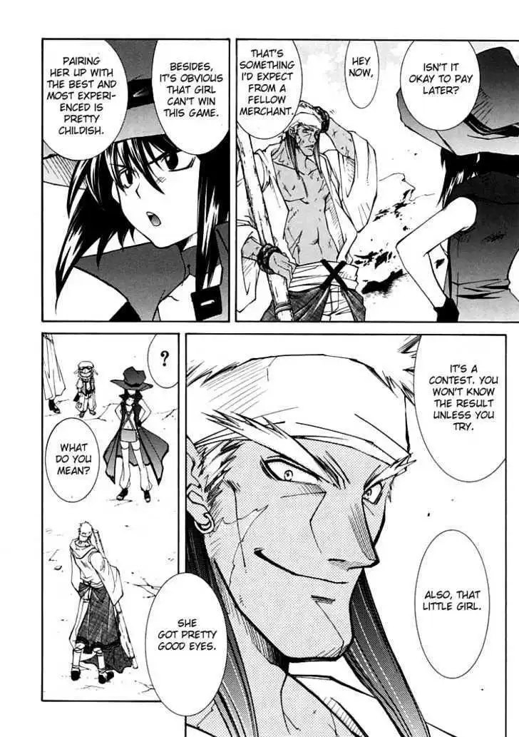 Elemental Gelade- Aozora no Senki Chapter 4 page 9