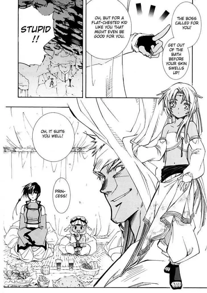 Elemental Gelade- Aozora no Senki Chapter 4 page 40
