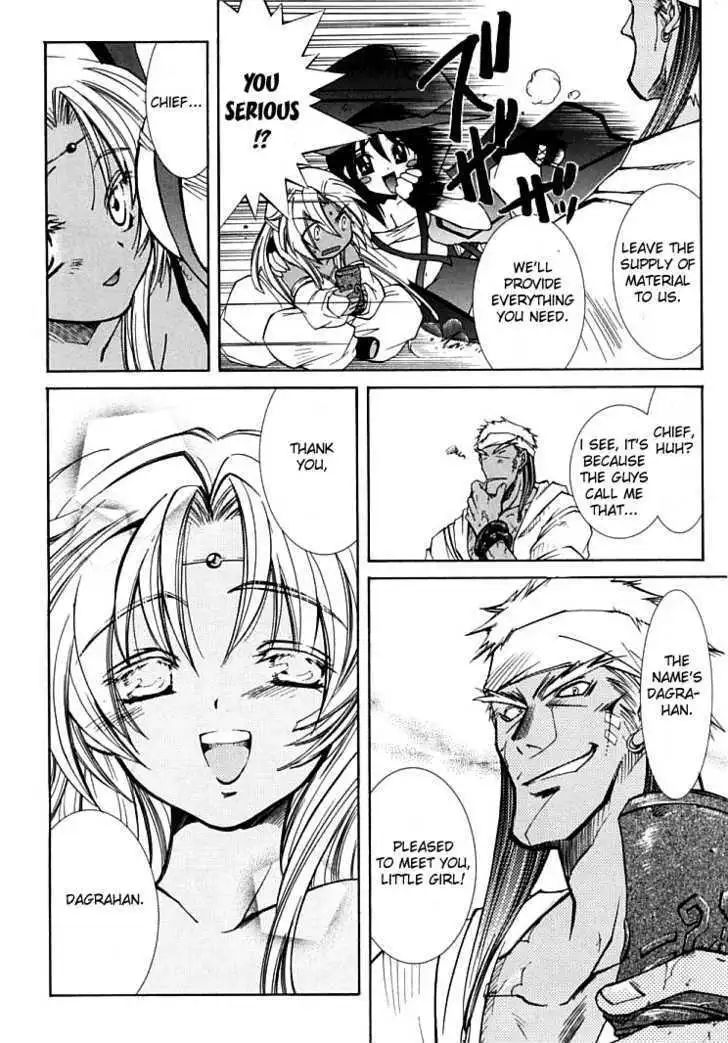 Elemental Gelade- Aozora no Senki Chapter 4 page 44