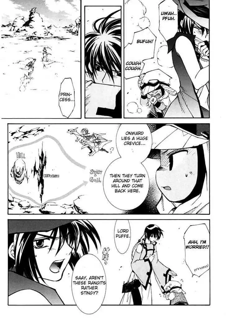 Elemental Gelade- Aozora no Senki Chapter 4 page 8