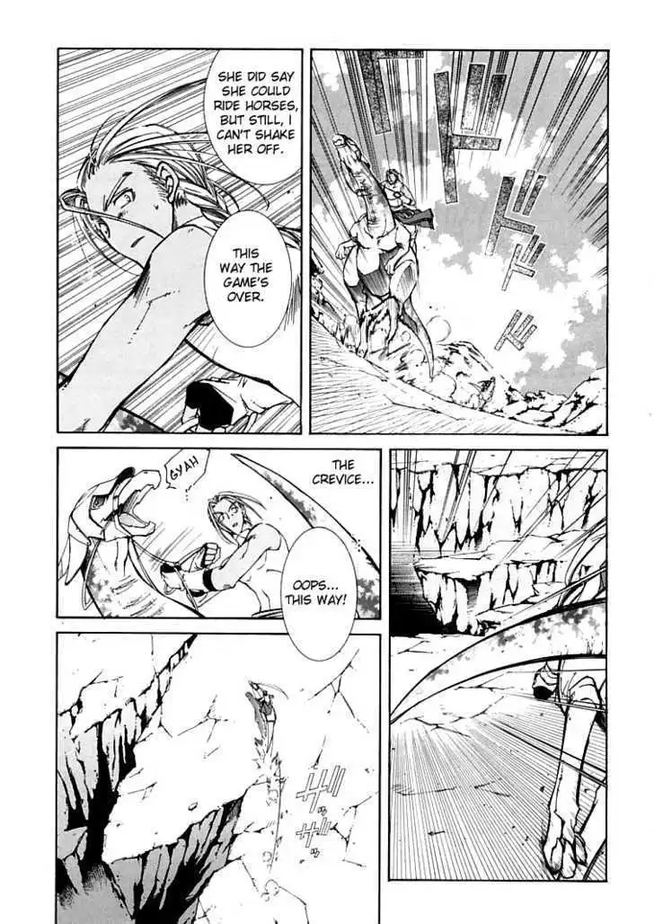 Elemental Gelade- Aozora no Senki Chapter 4 page 14