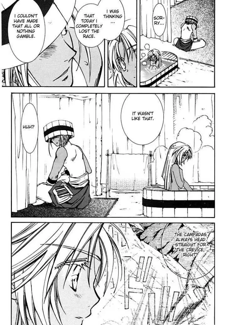 Elemental Gelade- Aozora no Senki Chapter 4 page 33