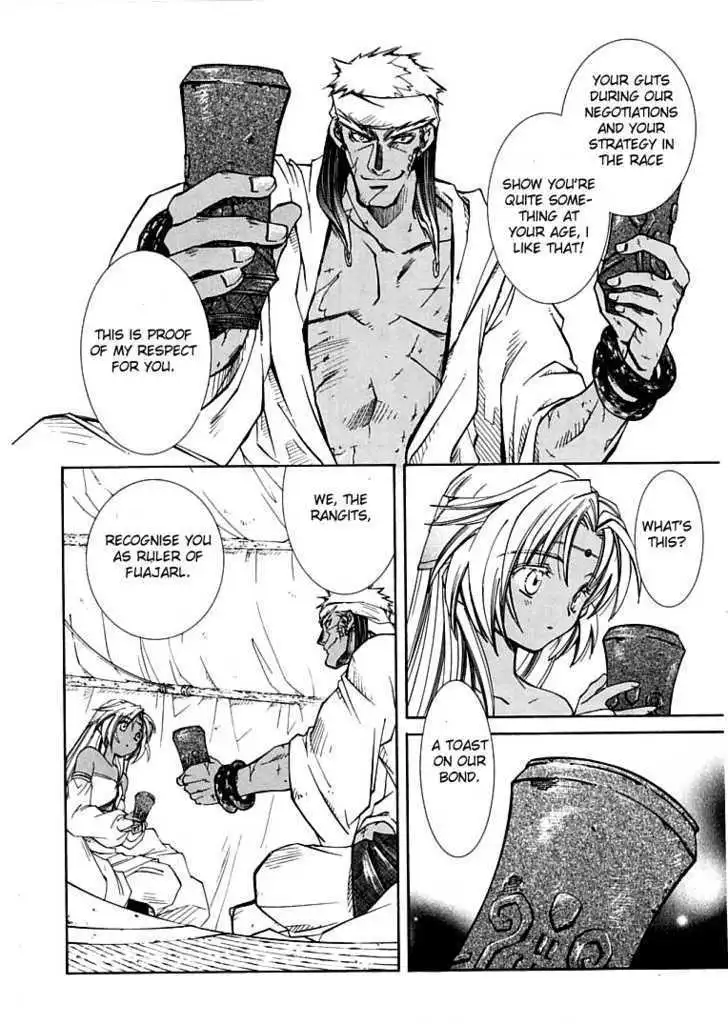 Elemental Gelade- Aozora no Senki Chapter 4 page 42