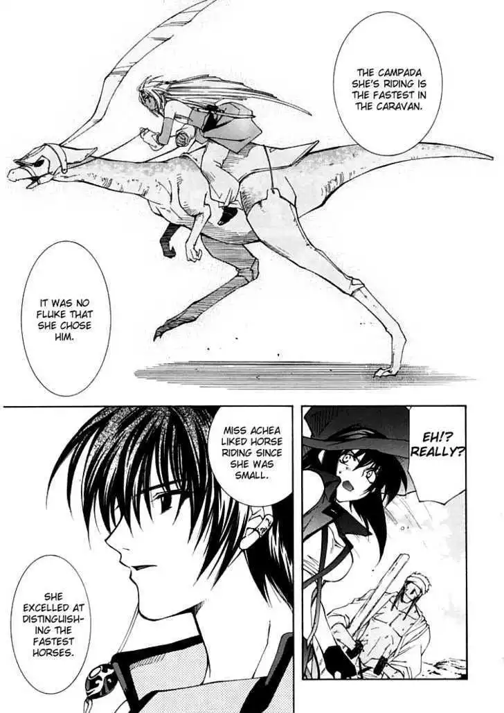 Elemental Gelade- Aozora no Senki Chapter 4 page 10