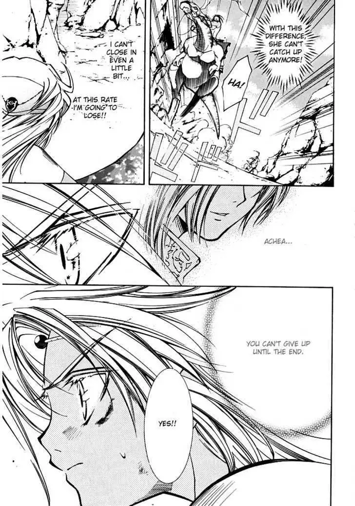 Elemental Gelade- Aozora no Senki Chapter 4 page 18