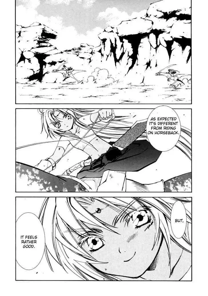 Elemental Gelade- Aozora no Senki Chapter 4 page 13