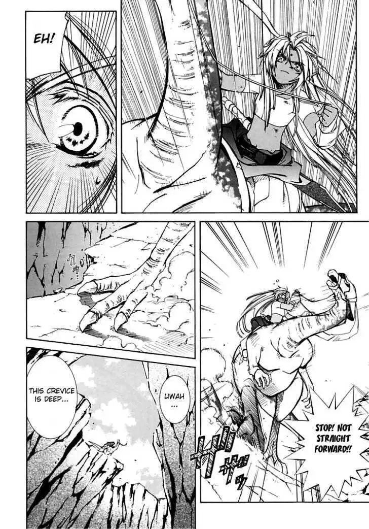 Elemental Gelade- Aozora no Senki Chapter 4 page 15