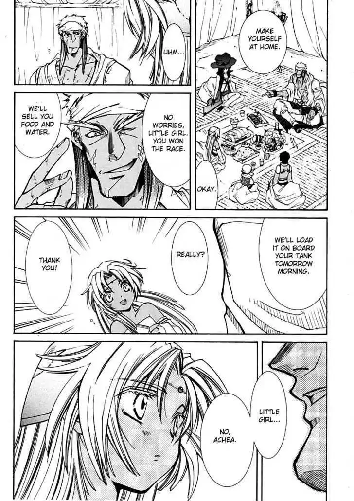 Elemental Gelade- Aozora no Senki Chapter 4 page 41