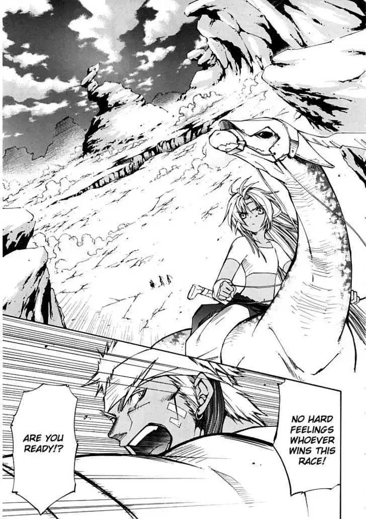 Elemental Gelade- Aozora no Senki Chapter 4 page 6