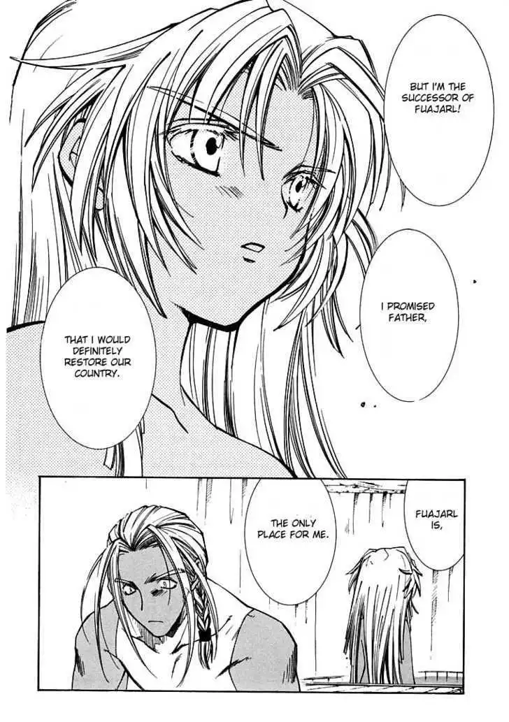 Elemental Gelade- Aozora no Senki Chapter 4 page 38