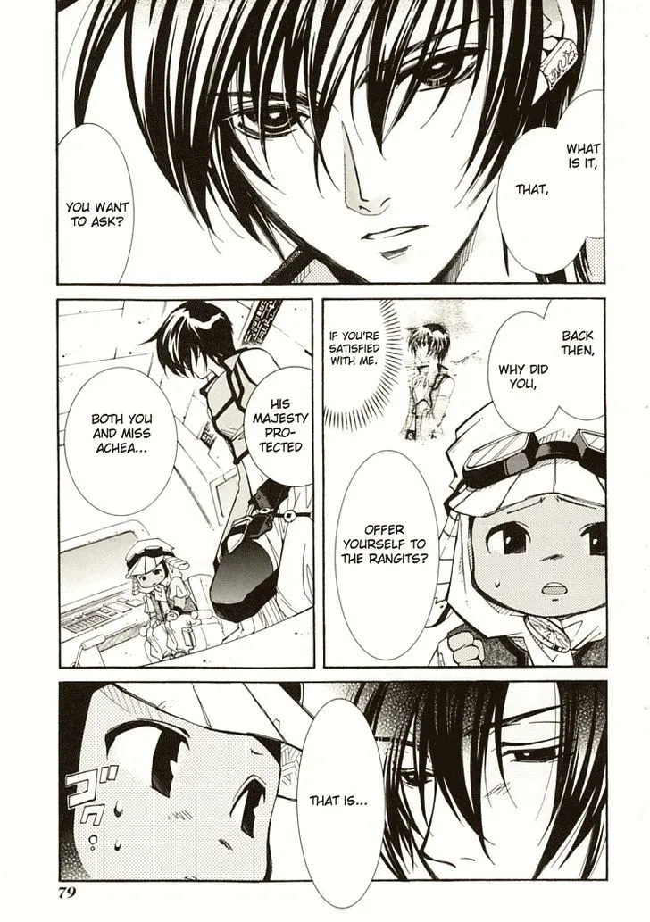 Elemental Gelade- Aozora no Senki Chapter 5 page 13