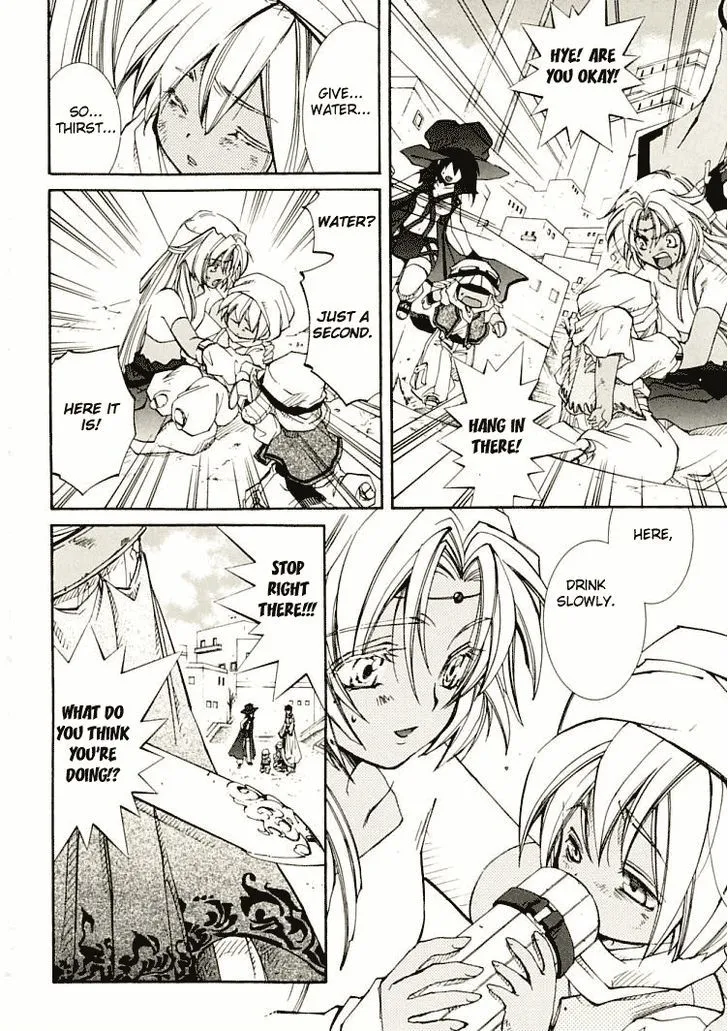 Elemental Gelade- Aozora no Senki Chapter 5 page 18
