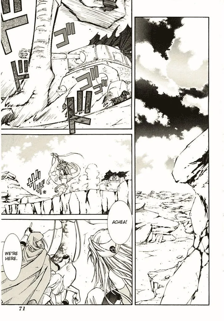 Elemental Gelade- Aozora no Senki Chapter 5 page 6