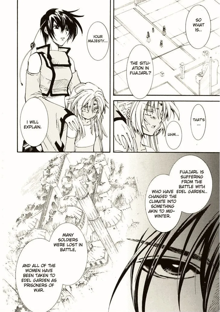 Elemental Gelade- Aozora no Senki Chapter 5 page 31
