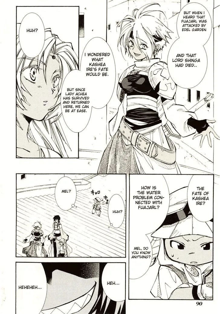 Elemental Gelade- Aozora no Senki Chapter 5 page 24