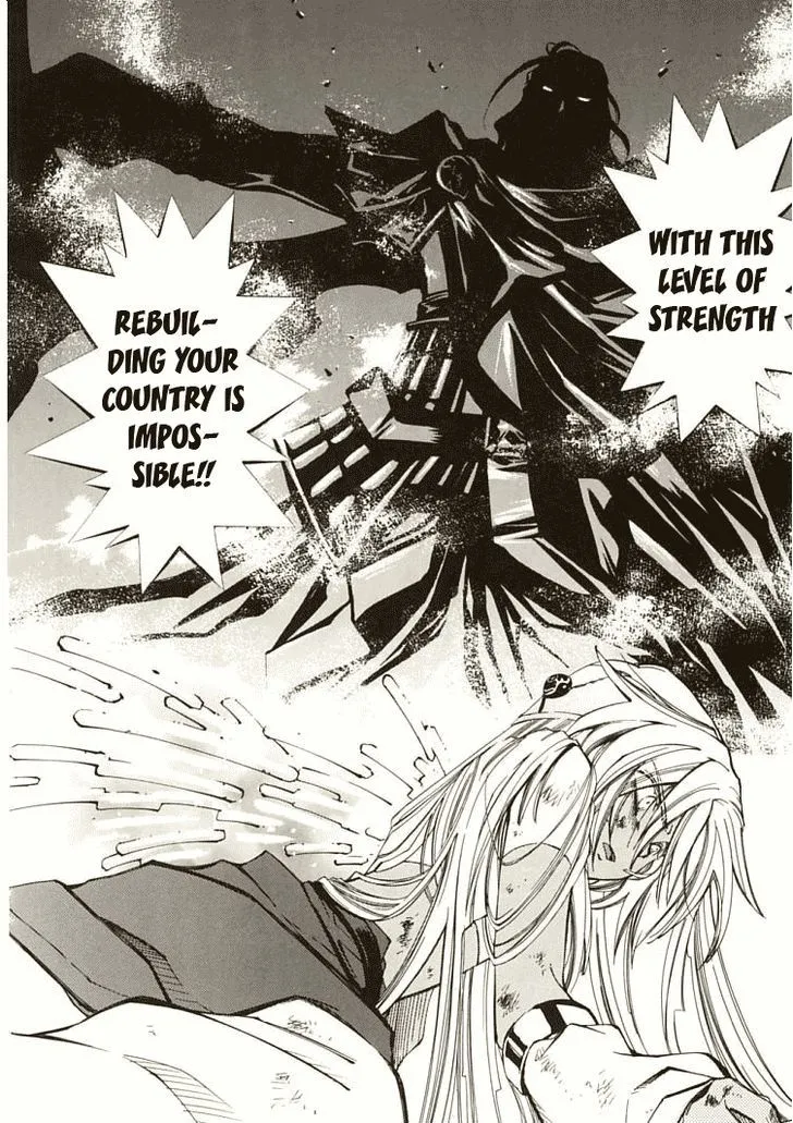 Elemental Gelade- Aozora no Senki Chapter 5 page 5