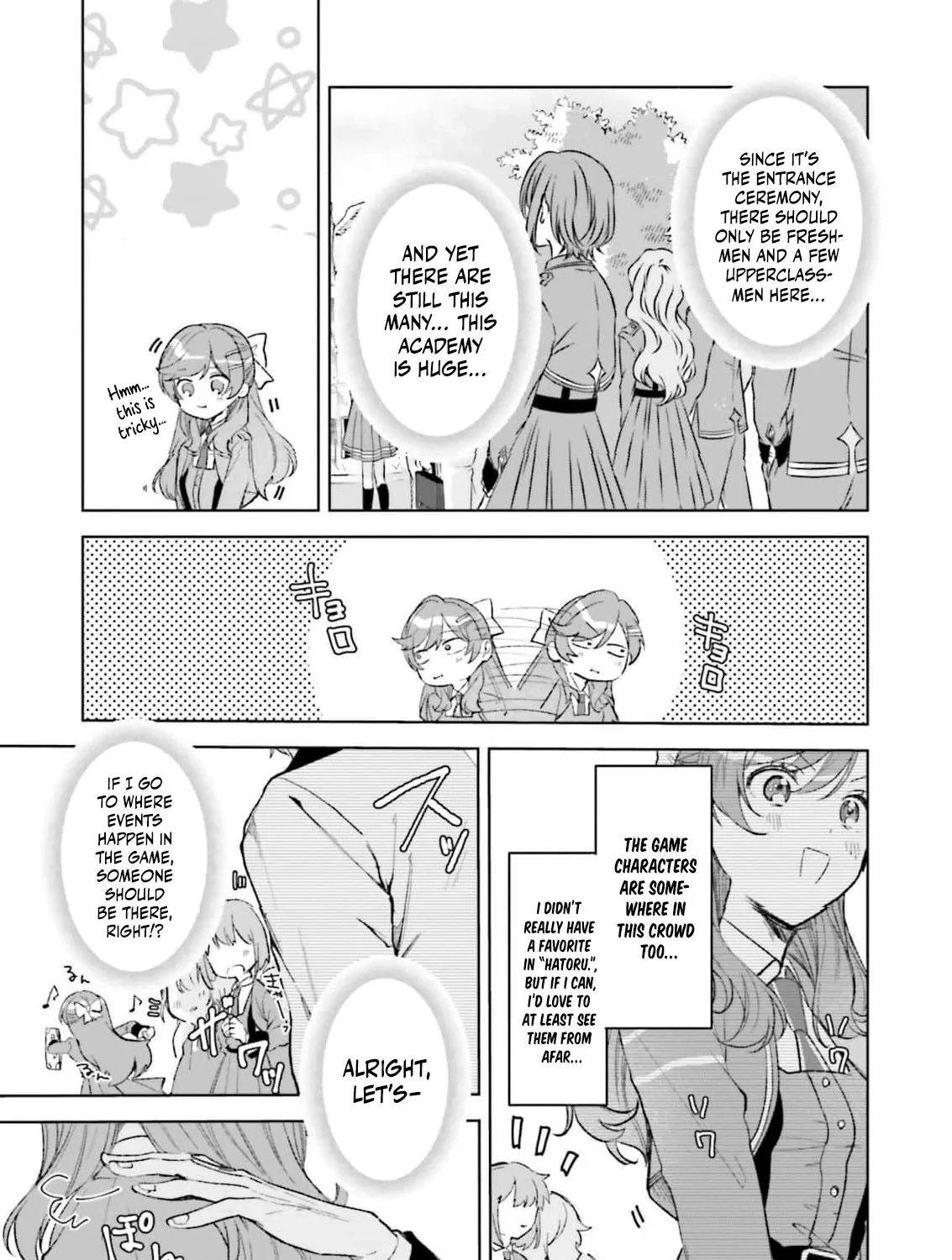 Shitaiyaku Reijo ni Tensei Shitara Kuromaku Oji ni Shuchaku sare Chaimashita Chapter 6 page 21