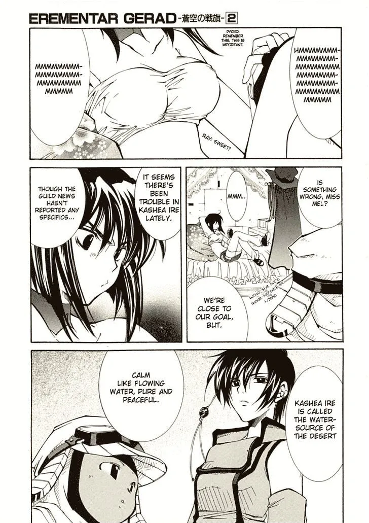 Elemental Gelade- Aozora no Senki Chapter 5 page 15