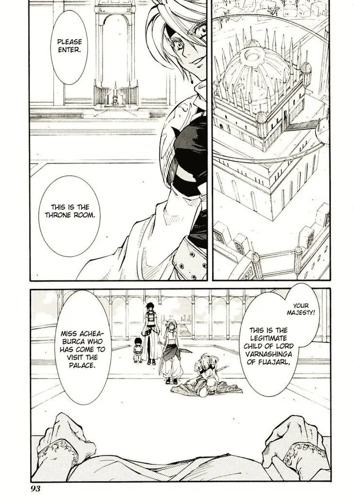 Elemental Gelade- Aozora no Senki Chapter 5 page 27