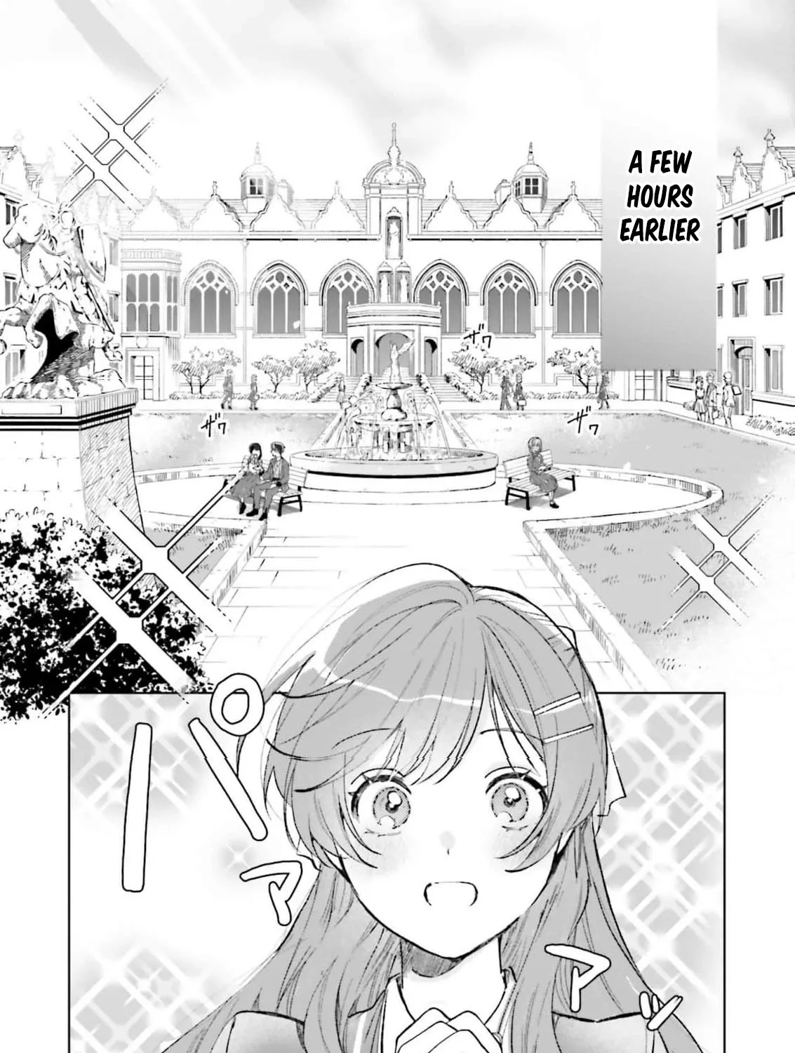 Shitaiyaku Reijo ni Tensei Shitara Kuromaku Oji ni Shuchaku sare Chaimashita Chapter 6 page 17