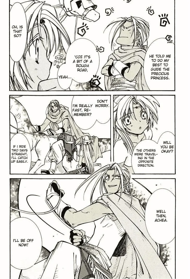 Elemental Gelade- Aozora no Senki Chapter 5 page 10