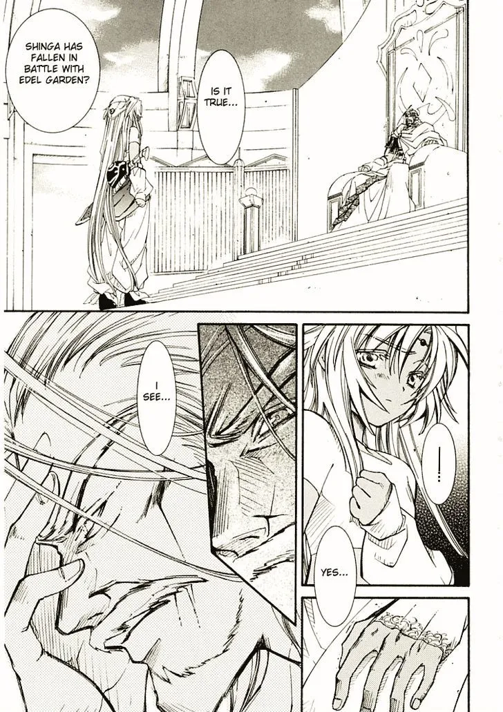 Elemental Gelade- Aozora no Senki Chapter 5 page 30