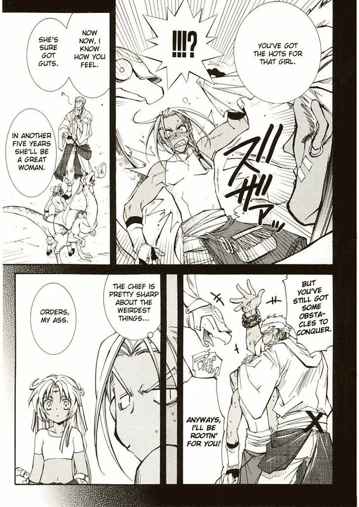 Elemental Gelade- Aozora no Senki Chapter 5 page 9