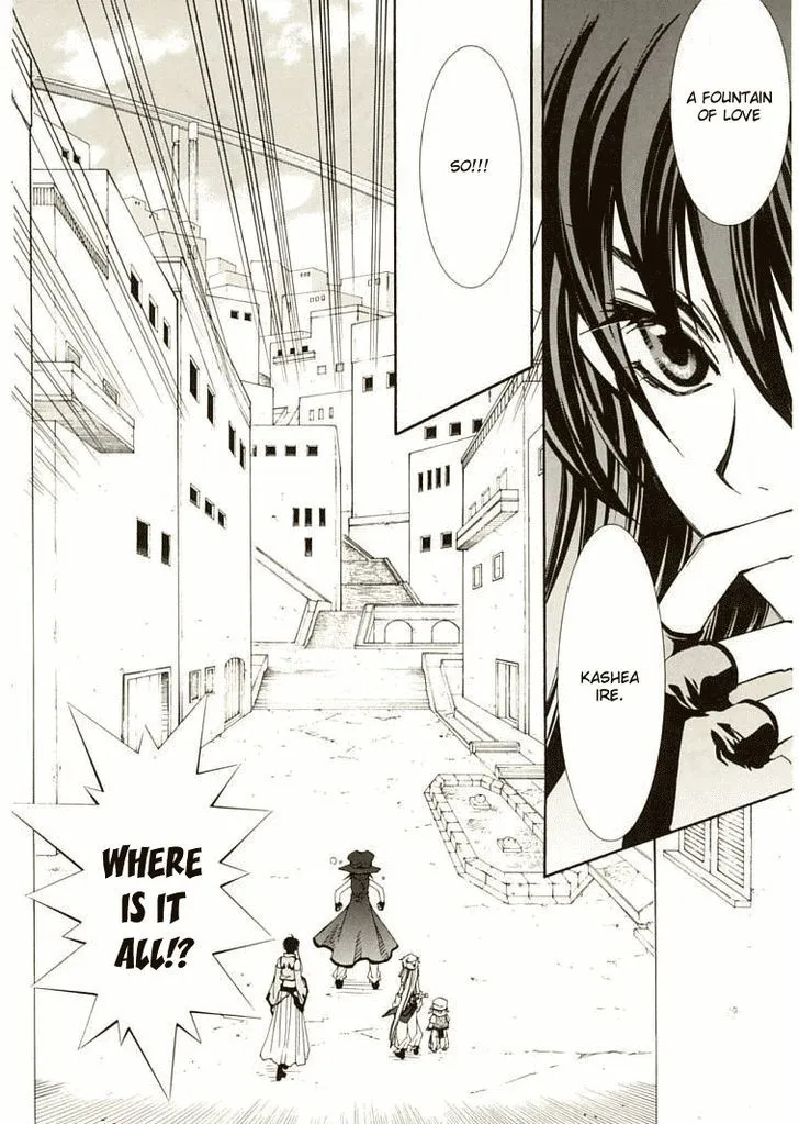 Elemental Gelade- Aozora no Senki Chapter 5 page 16