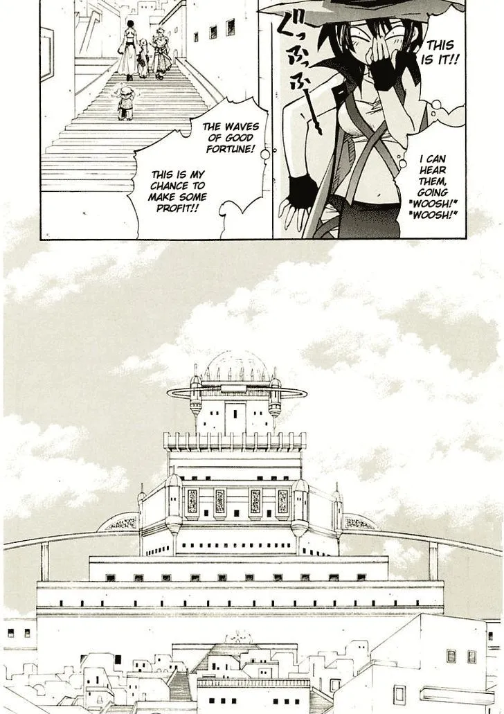 Elemental Gelade- Aozora no Senki Chapter 5 page 25