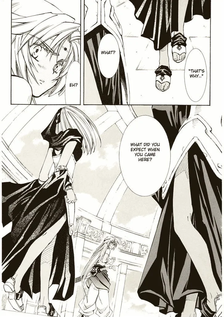Elemental Gelade- Aozora no Senki Chapter 5 page 34