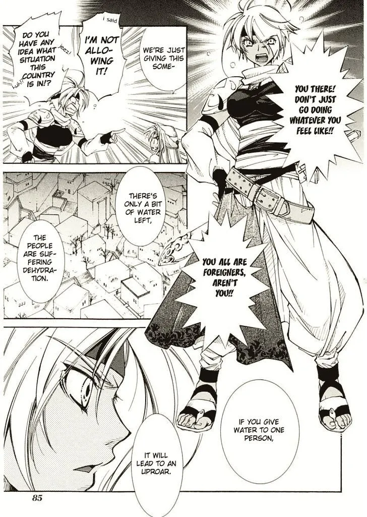 Elemental Gelade- Aozora no Senki Chapter 5 page 19