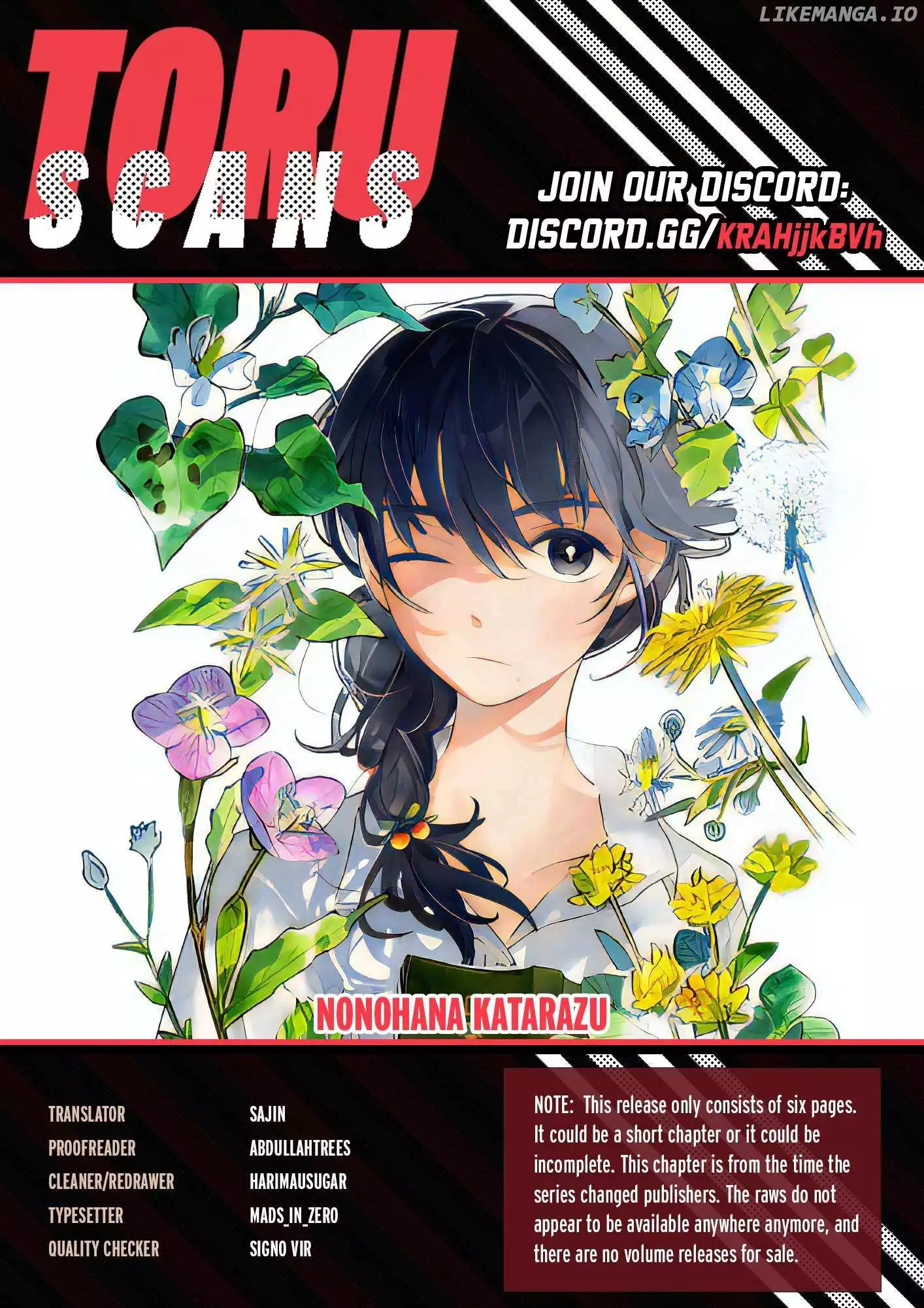 Nonohana Katarazu Chapter 7 page 1