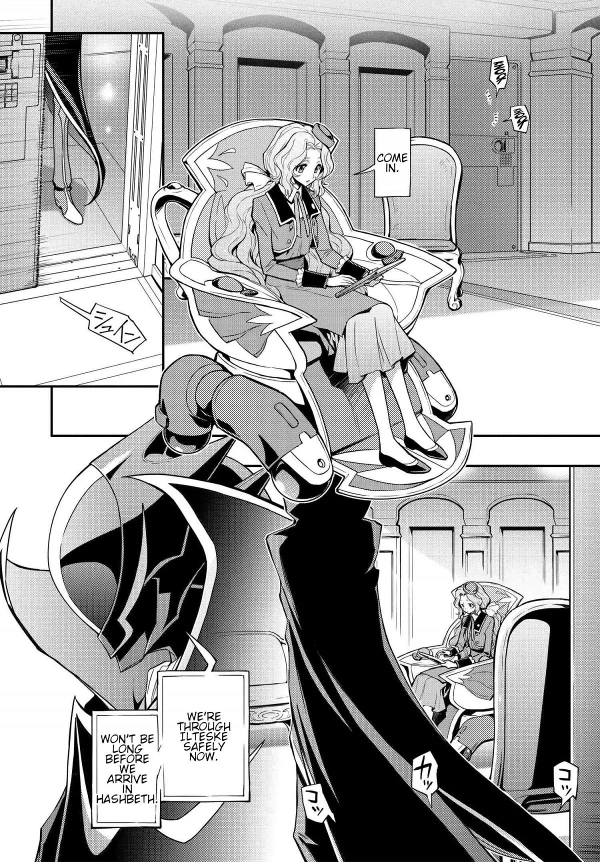 Code Geass: Lelouch of the Re;surrection Chapter 6 page 3