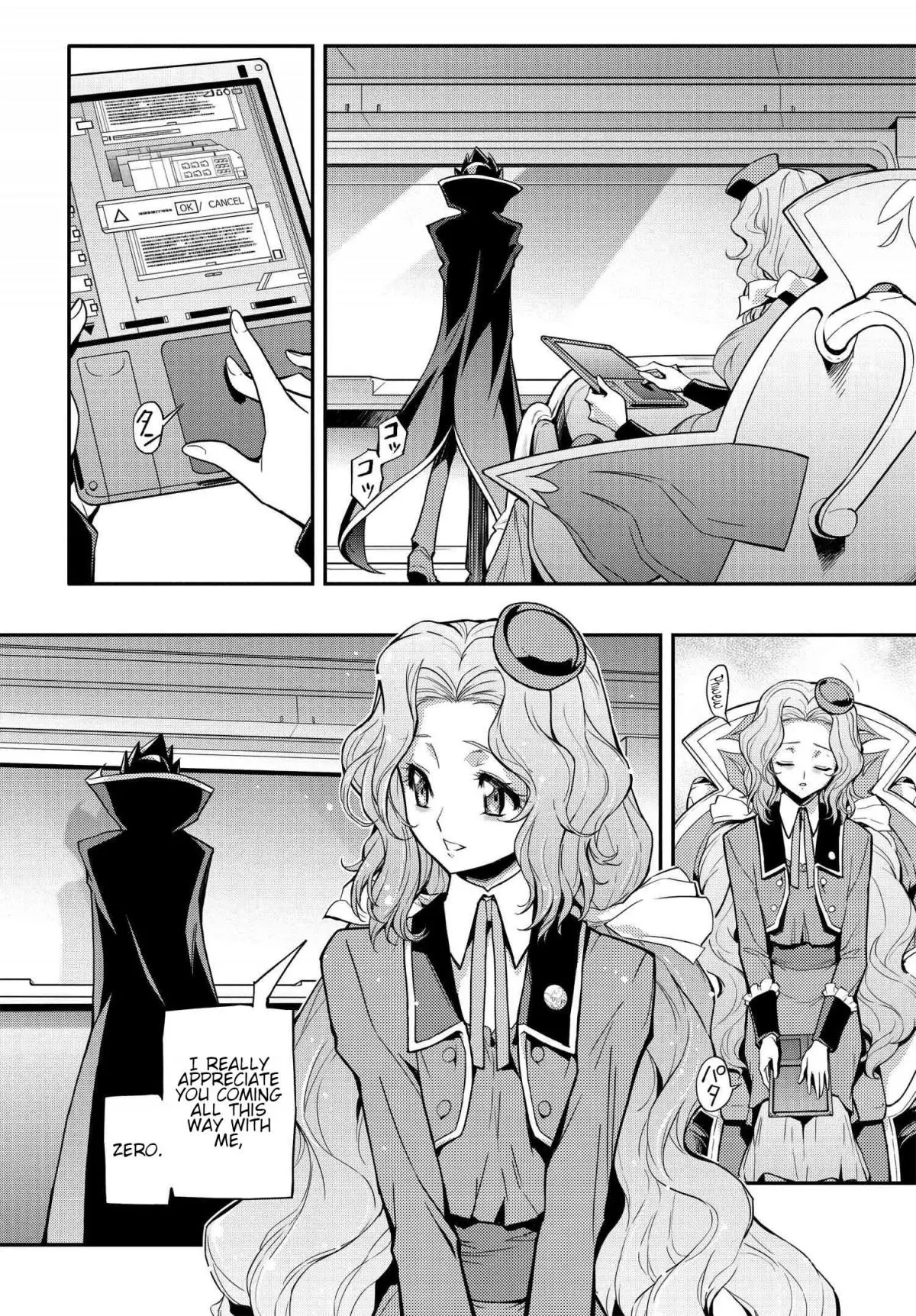 Code Geass: Lelouch of the Re;surrection Chapter 6 page 4