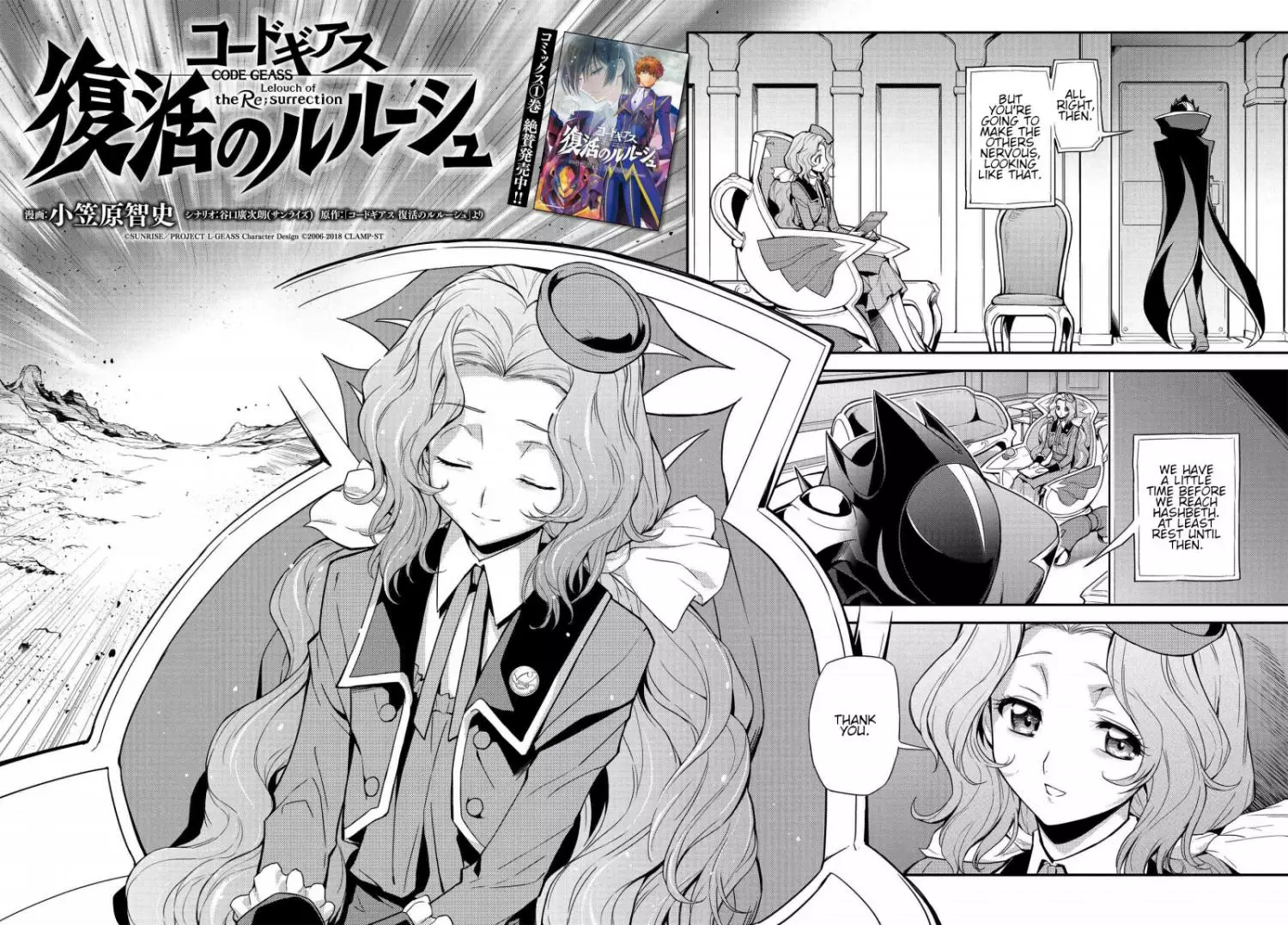 Code Geass: Lelouch of the Re;surrection Chapter 6 page 8