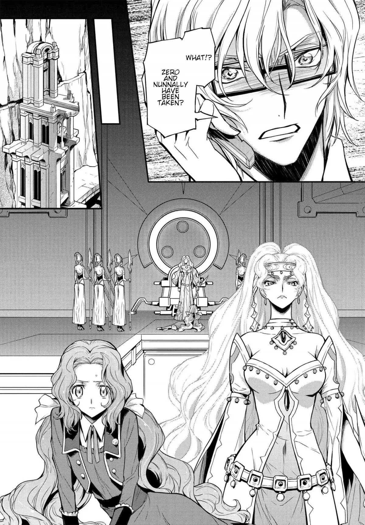 Code Geass: Lelouch of the Re;surrection Chapter 6 page 45