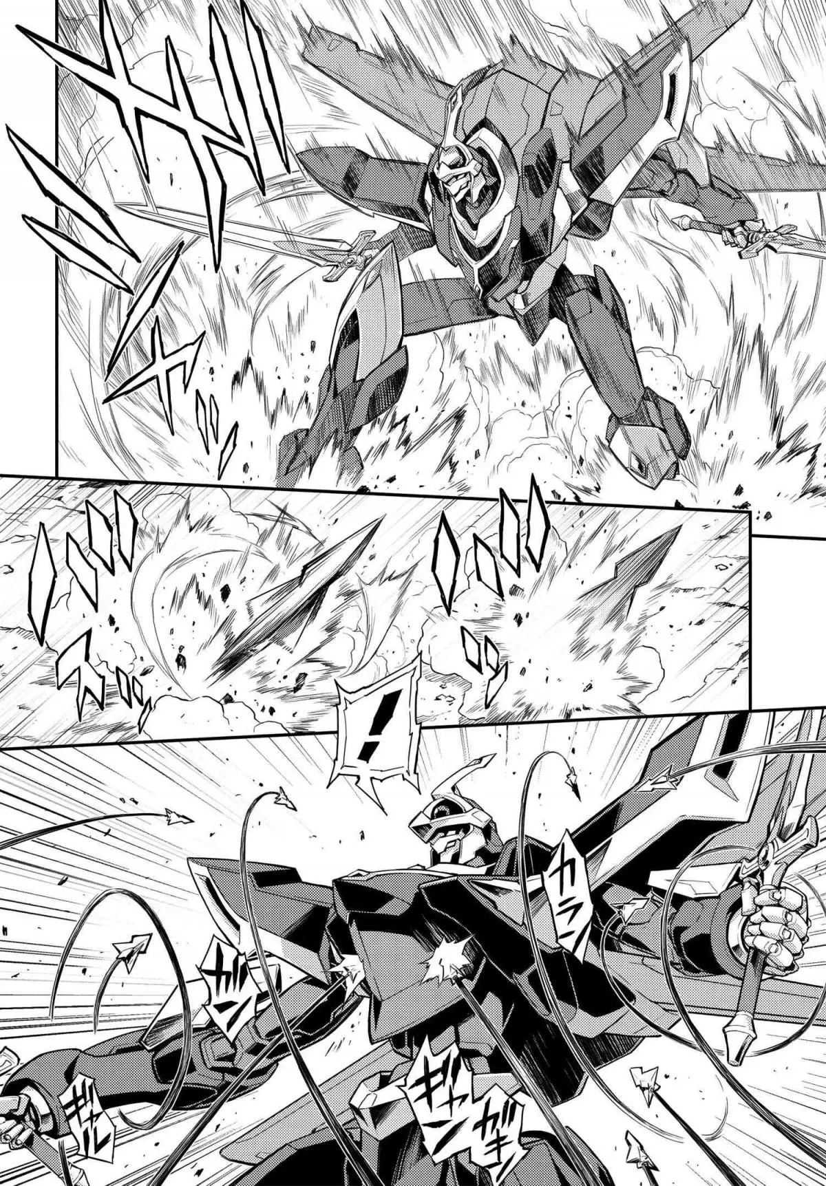 Code Geass: Lelouch of the Re;surrection Chapter 6 page 40