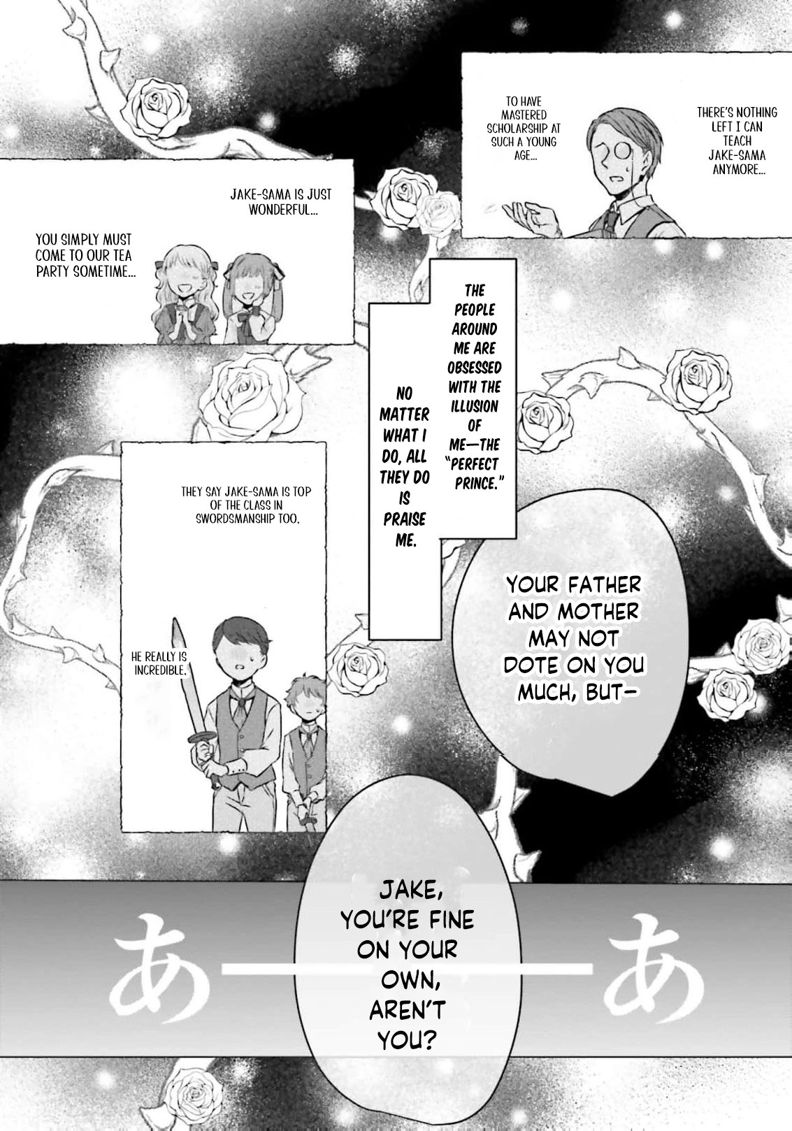 Shitaiyaku Reijo ni Tensei Shitara Kuromaku Oji ni Shuchaku sare Chaimashita Chapter 7 page 19