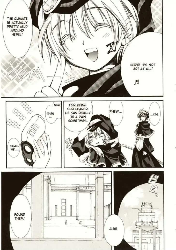 Elemental Gelade- Aozora no Senki Chapter 6 page 6