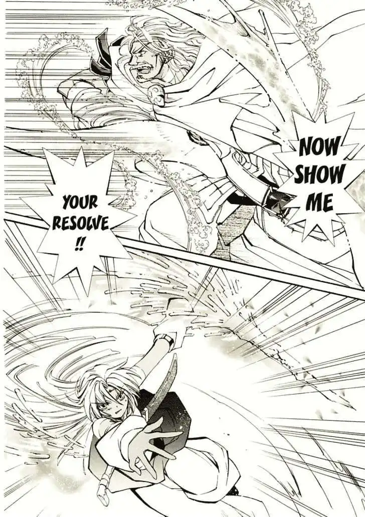Elemental Gelade- Aozora no Senki Chapter 6 page 25