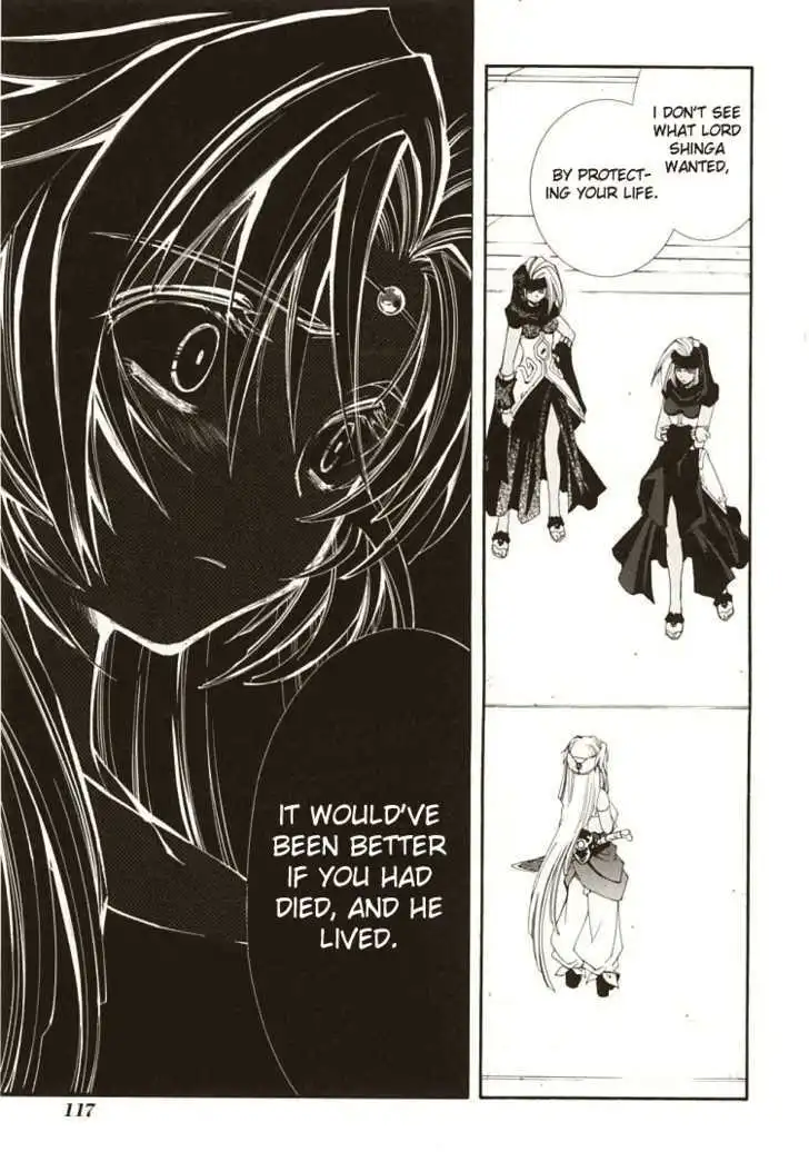 Elemental Gelade- Aozora no Senki Chapter 6 page 16