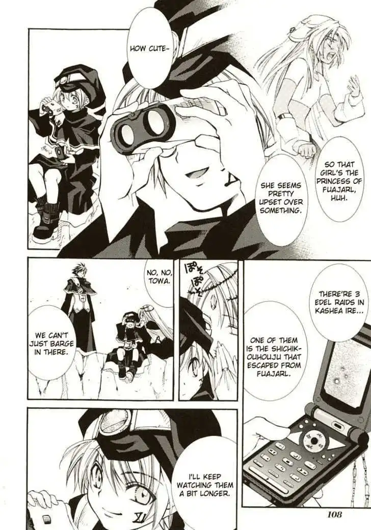 Elemental Gelade- Aozora no Senki Chapter 6 page 7