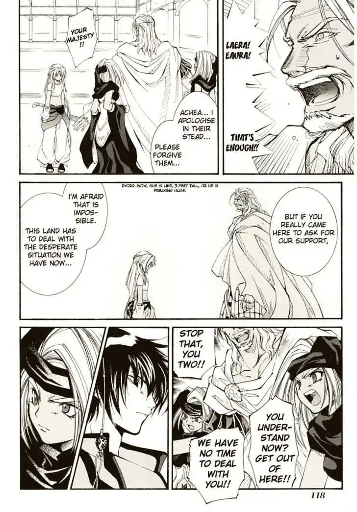 Elemental Gelade- Aozora no Senki Chapter 6 page 17