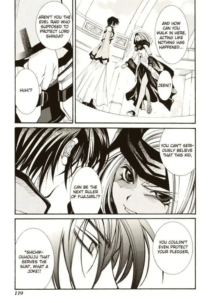 Elemental Gelade- Aozora no Senki Chapter 6 page 18