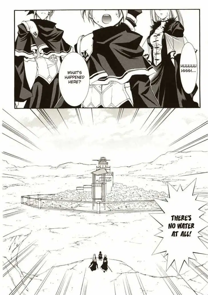 Elemental Gelade- Aozora no Senki Chapter 6 page 3