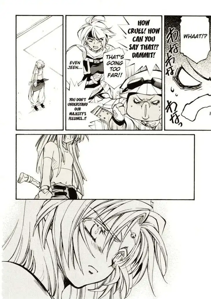 Elemental Gelade- Aozora no Senki Chapter 6 page 19