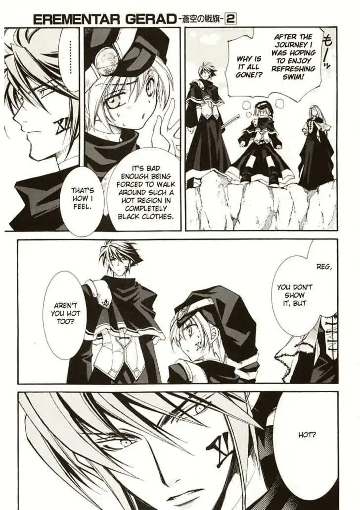 Elemental Gelade- Aozora no Senki Chapter 6 page 4