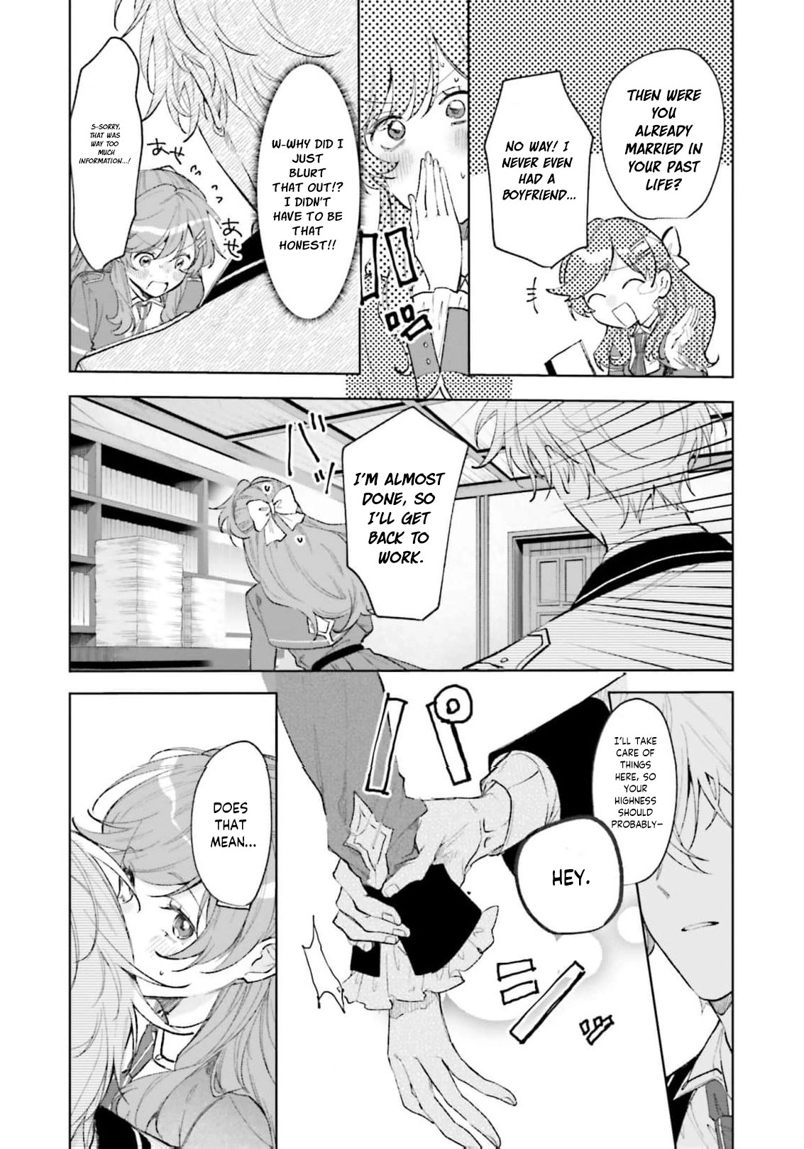 Shitaiyaku Reijo ni Tensei Shitara Kuromaku Oji ni Shuchaku sare Chaimashita Chapter 7 page 14