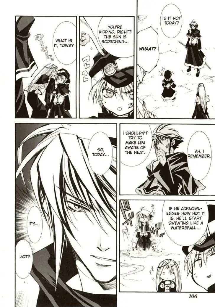 Elemental Gelade- Aozora no Senki Chapter 6 page 5