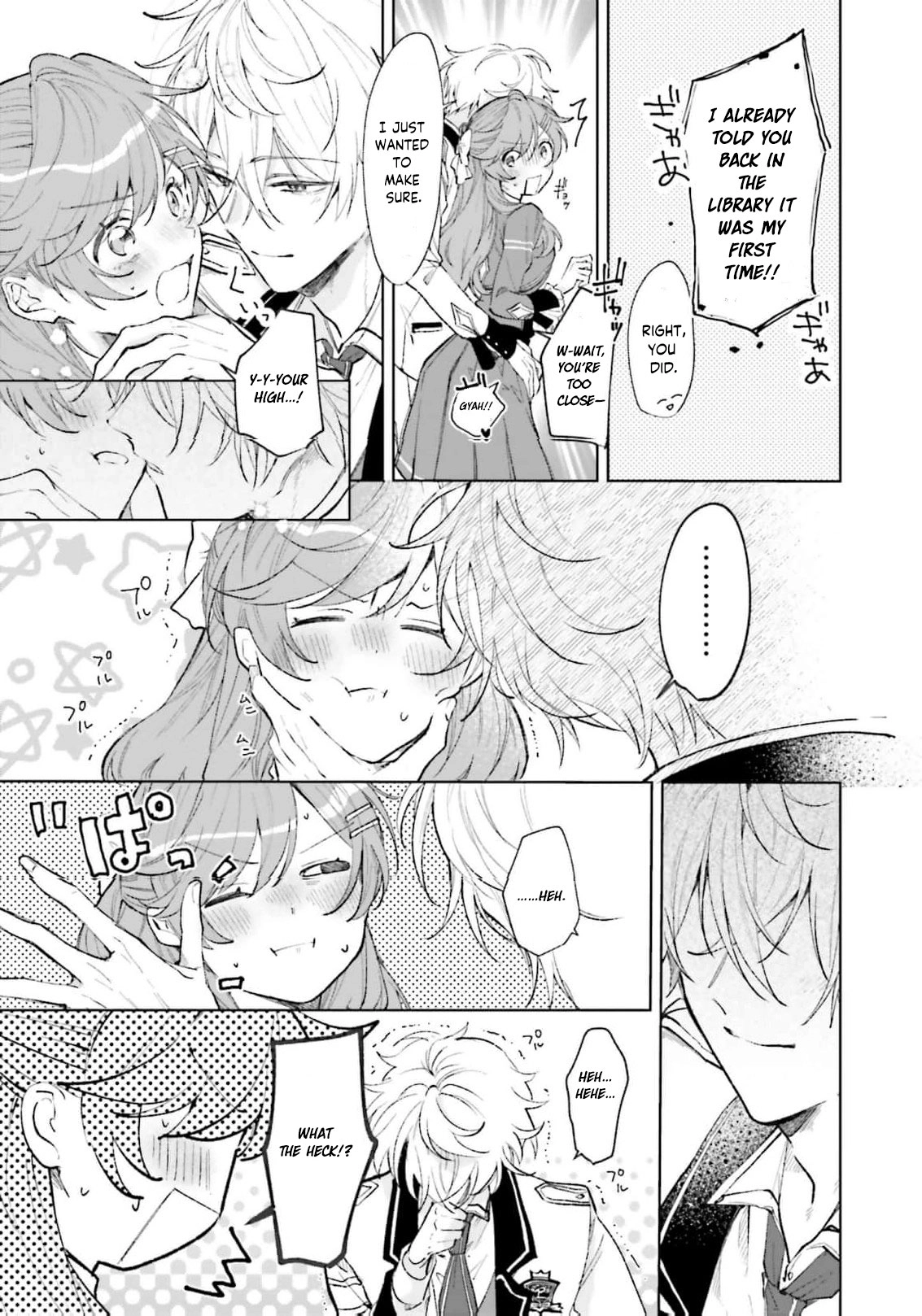 Shitaiyaku Reijo ni Tensei Shitara Kuromaku Oji ni Shuchaku sare Chaimashita Chapter 7 page 16